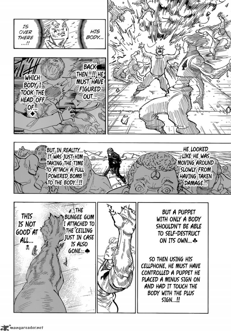 Hunter X Hunter 356 2