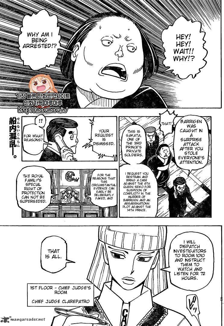 Hunter X Hunter 371 1