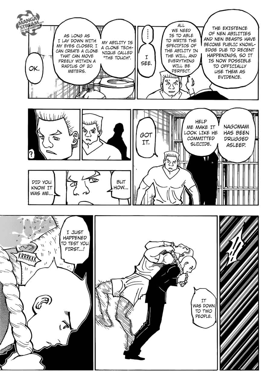 Hunter X Hunter 372 7
