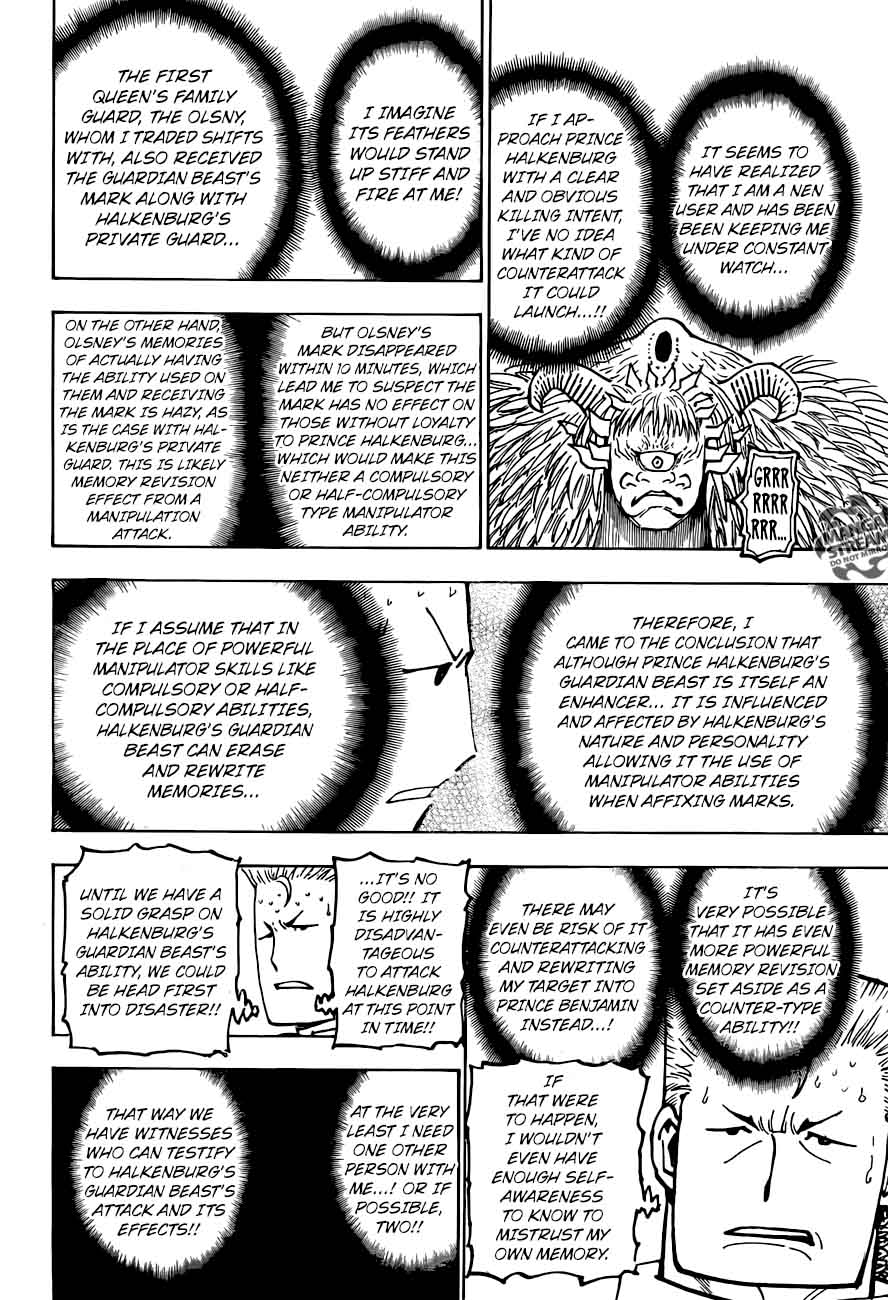 Hunter X Hunter 375 6