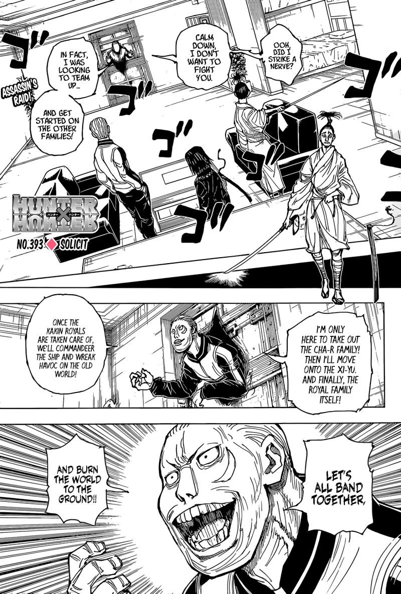 Hunter X Hunter 393 1