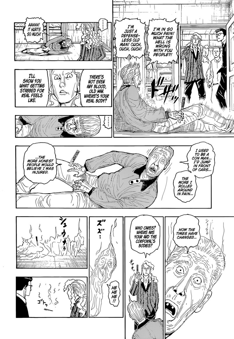 Hunter X Hunter 394 2