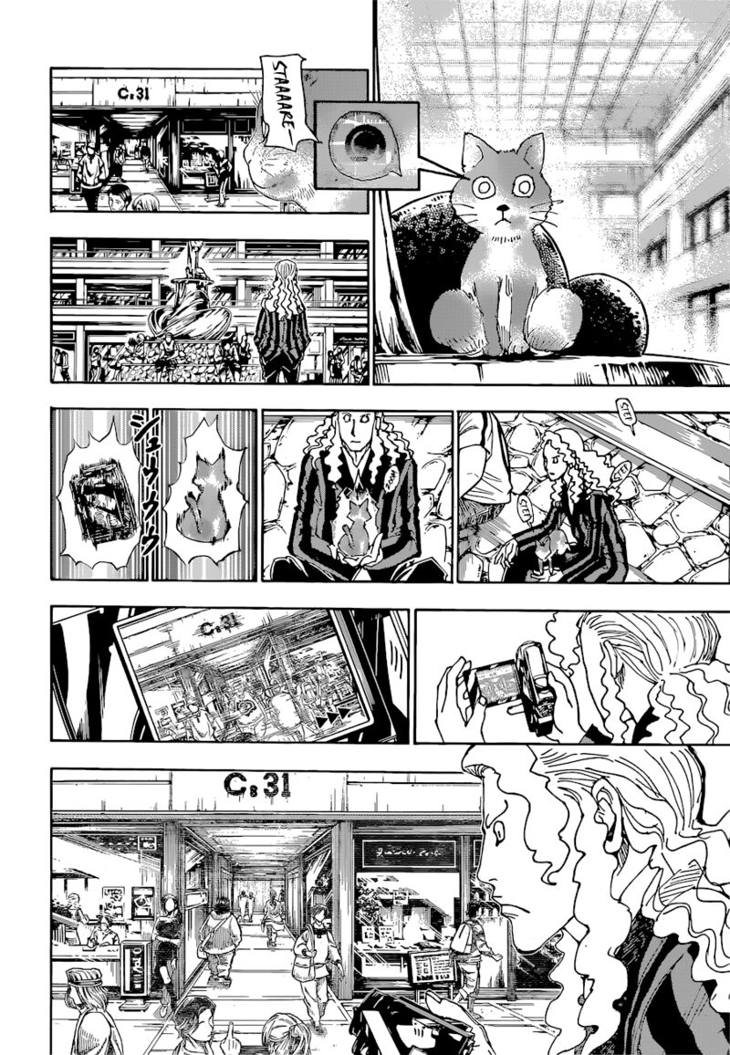 Hunter X Hunter 394 8