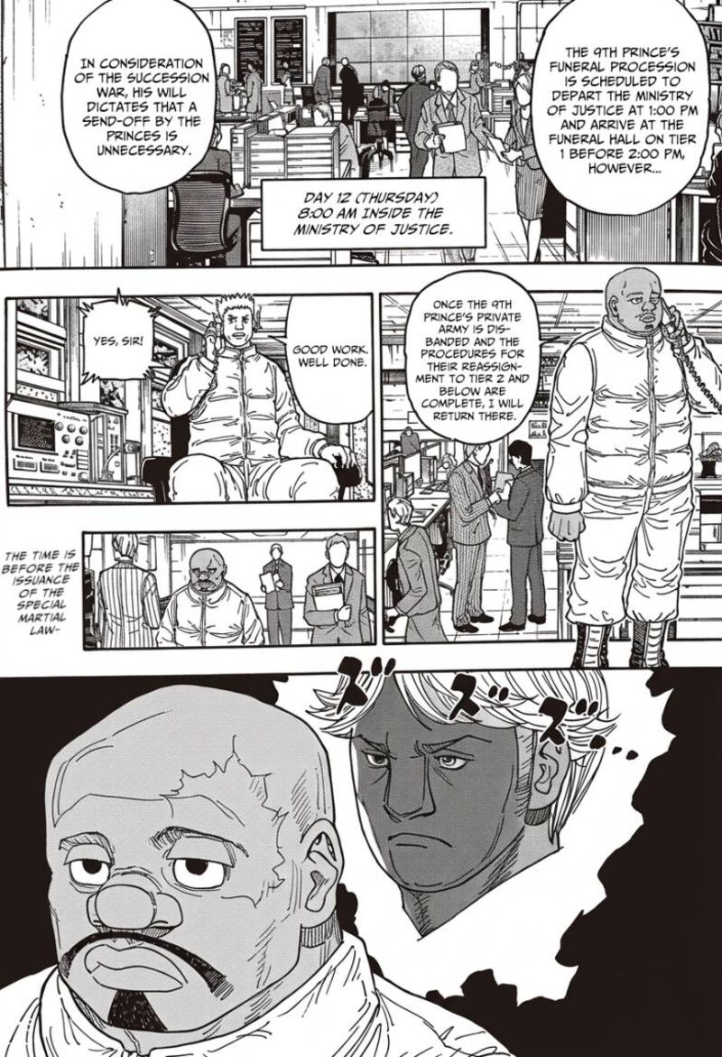 Hunter X Hunter 411 1