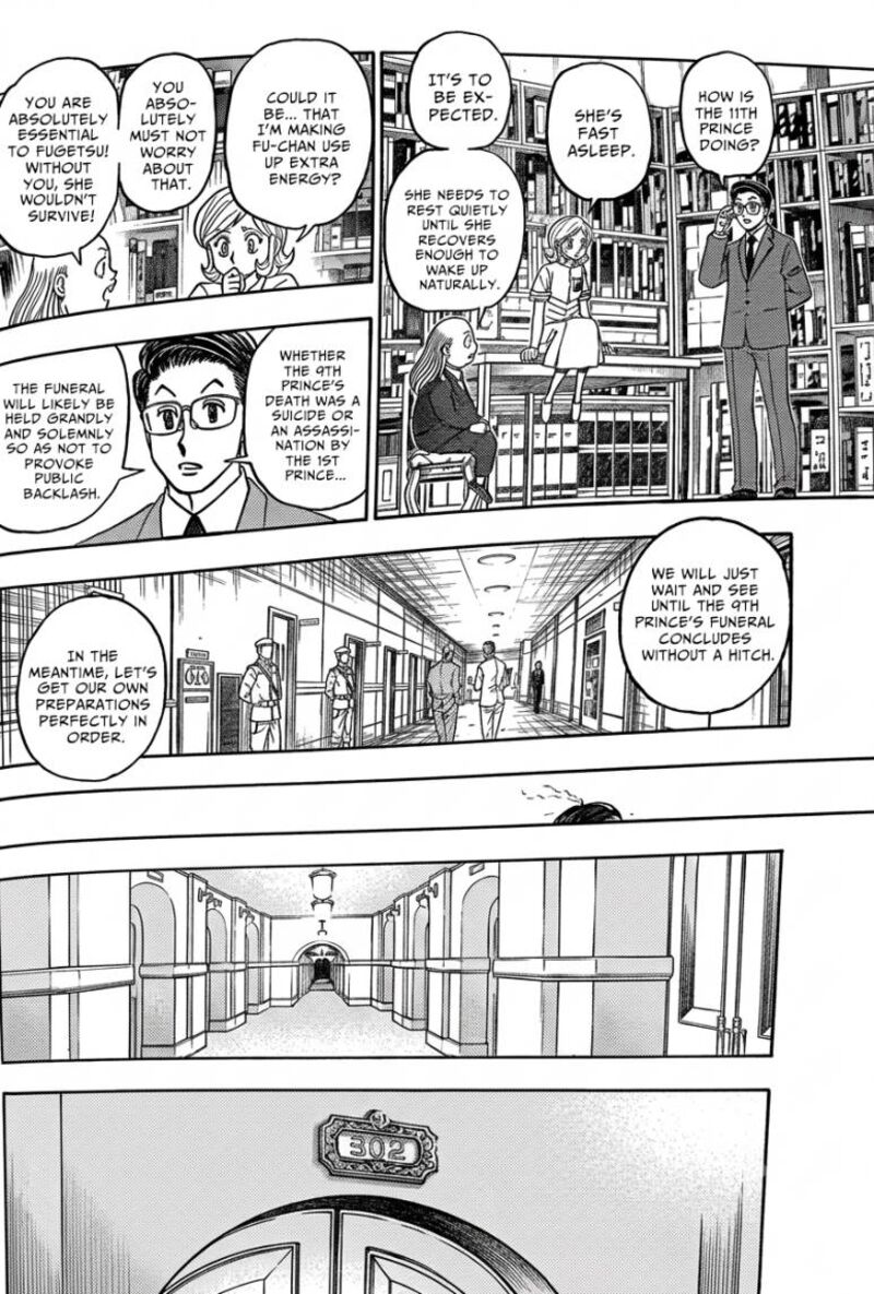 Hunter X Hunter 411 2