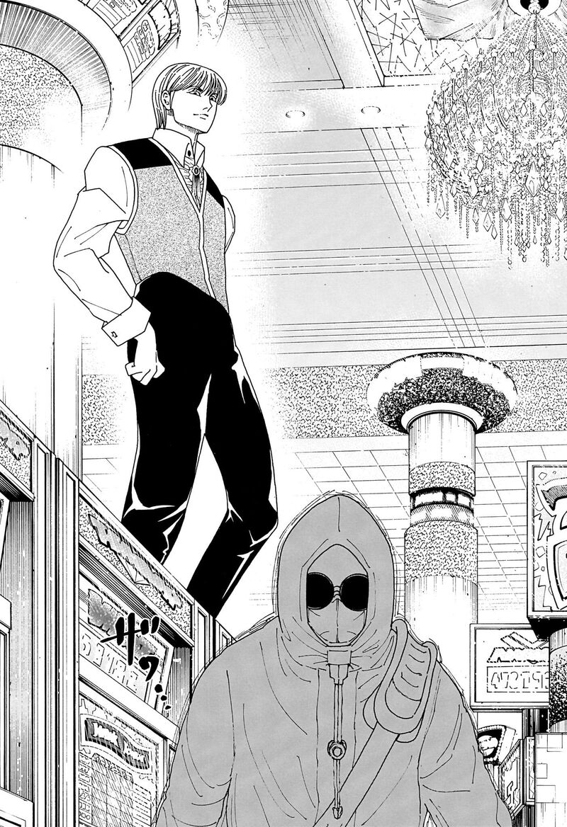 Hunter X Hunter 420 7