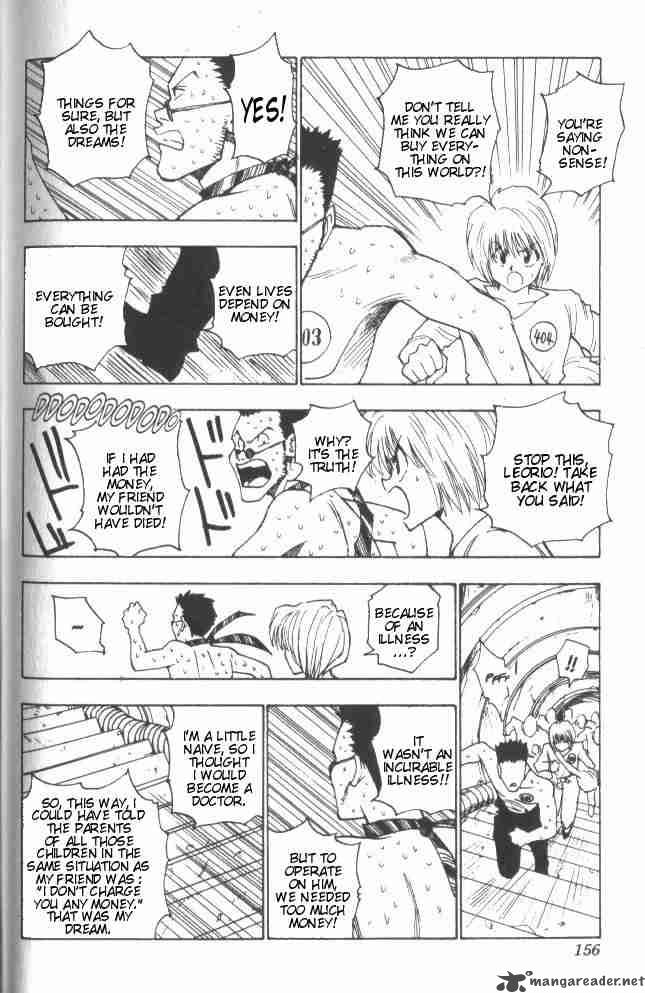 Hunter X Hunter 7 13