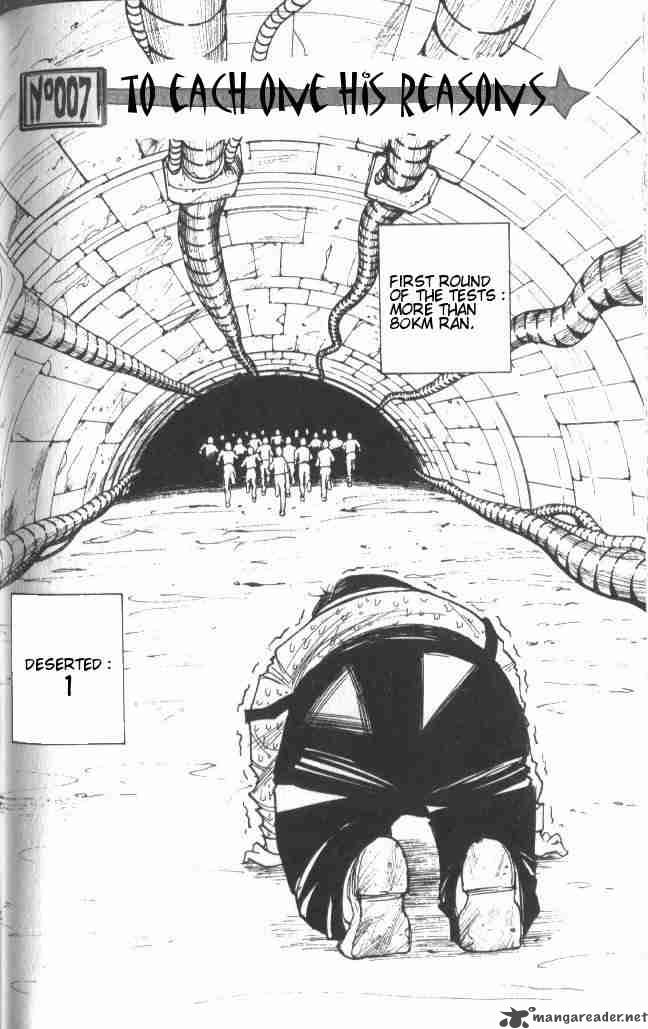 Hunter X Hunter 7 5