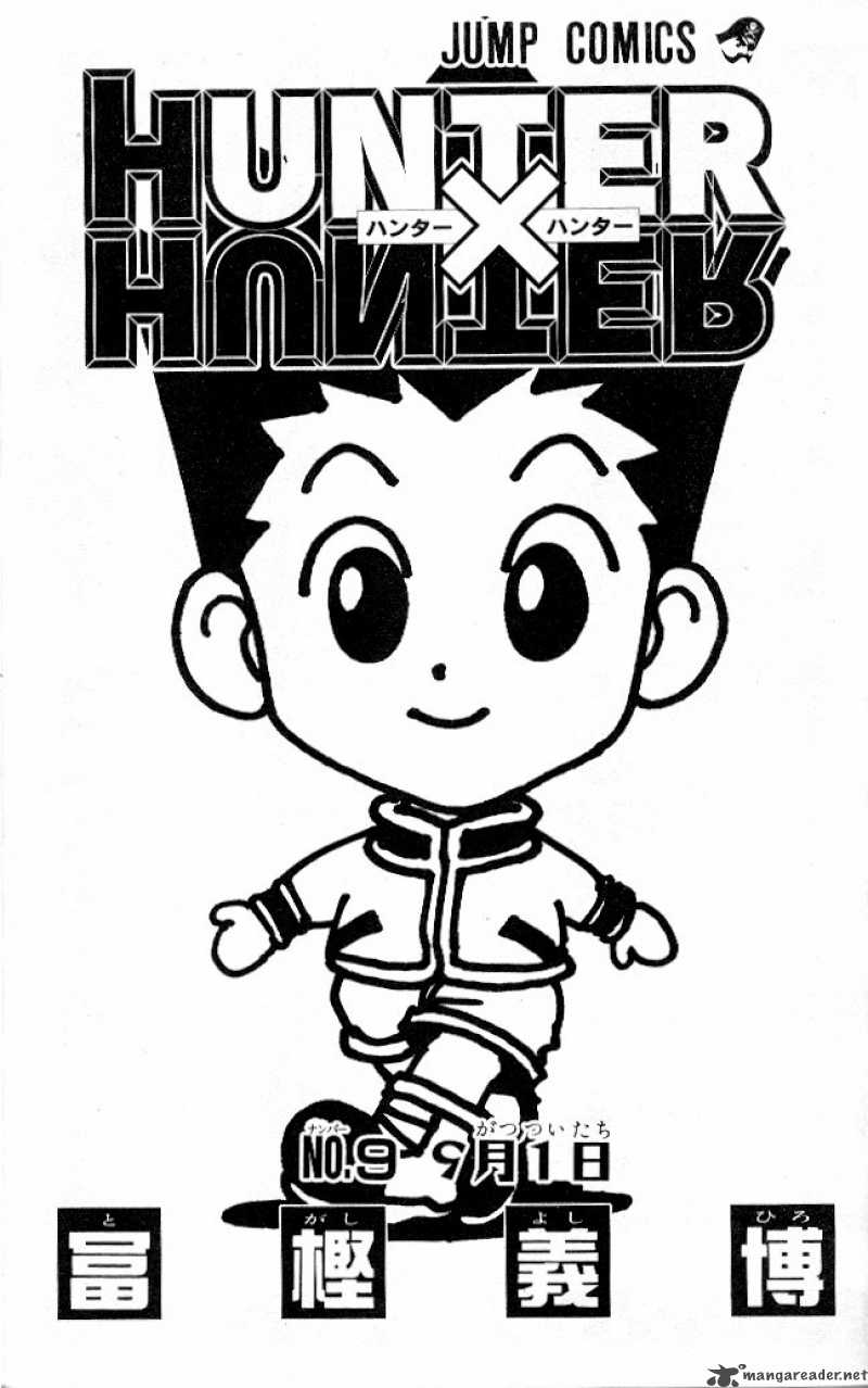 Hunter X Hunter 74 1