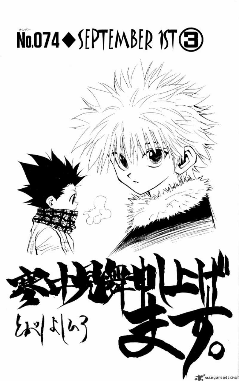 Hunter X Hunter 74 3