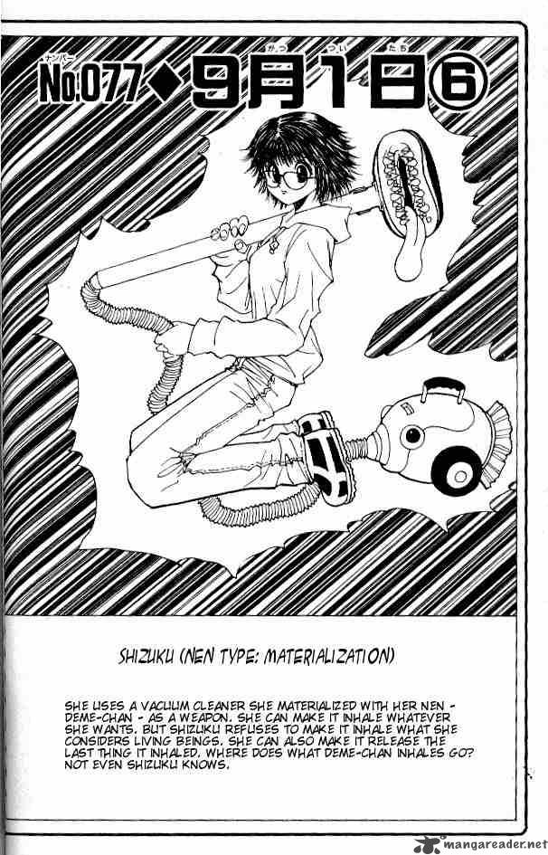 Hunter X Hunter 77 4