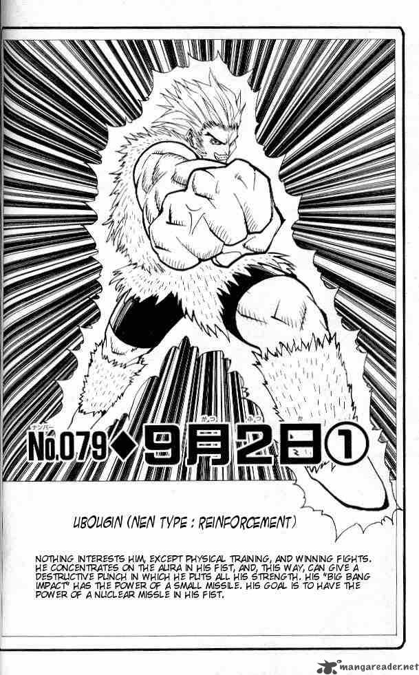 Hunter X Hunter 79 2