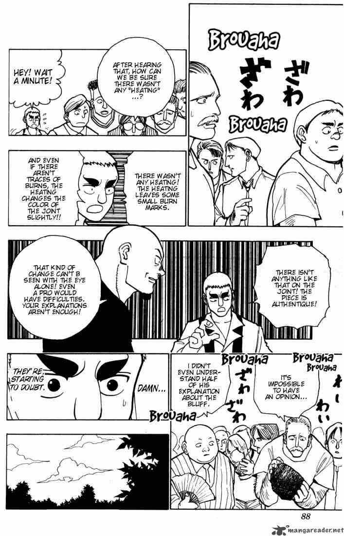 Hunter X Hunter 88 8