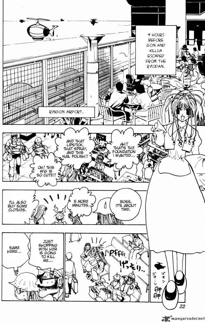 Hunter X Hunter 94 16