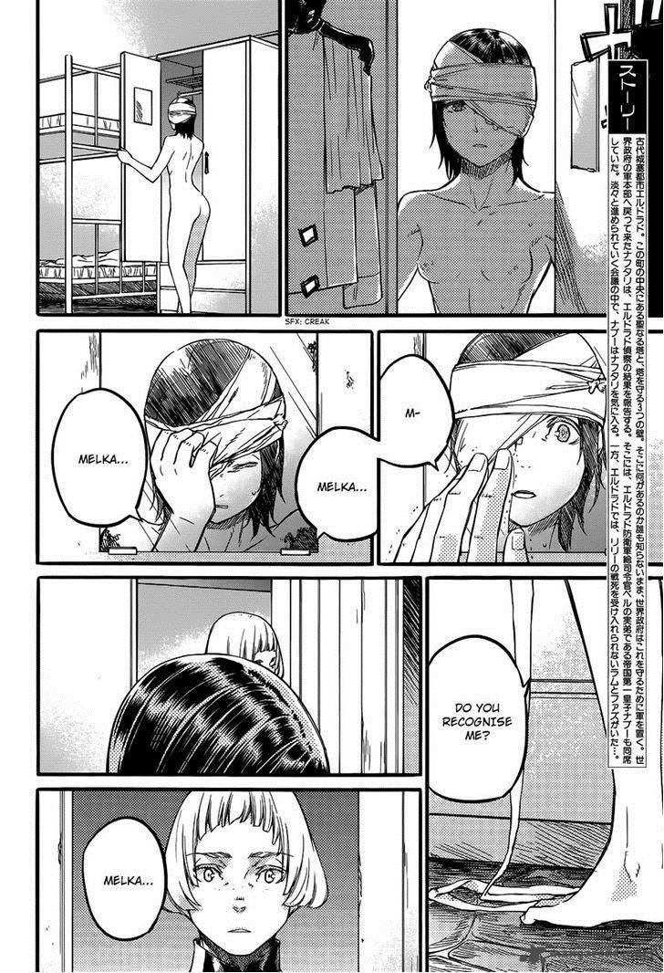 Husk Eden 14 9