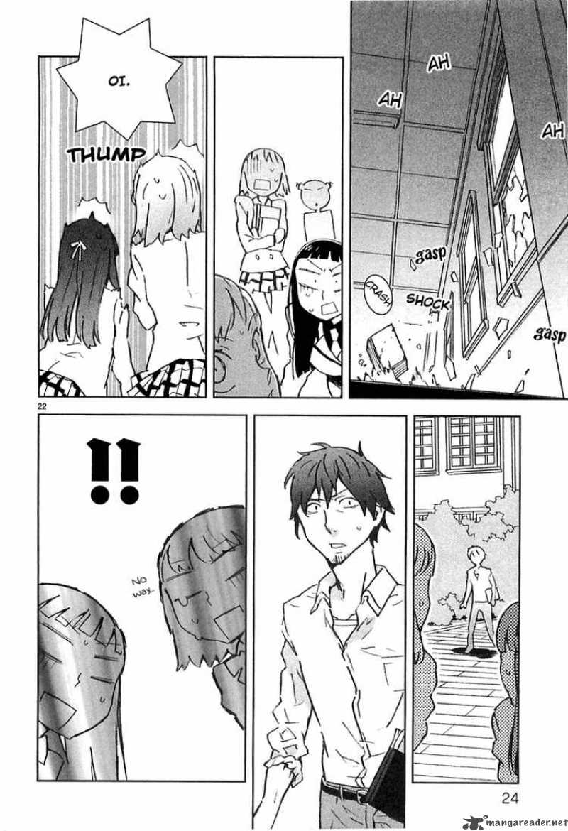Hyakko 1 27