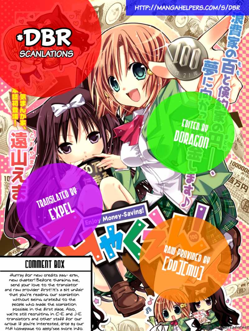 Hyakuen 2 27