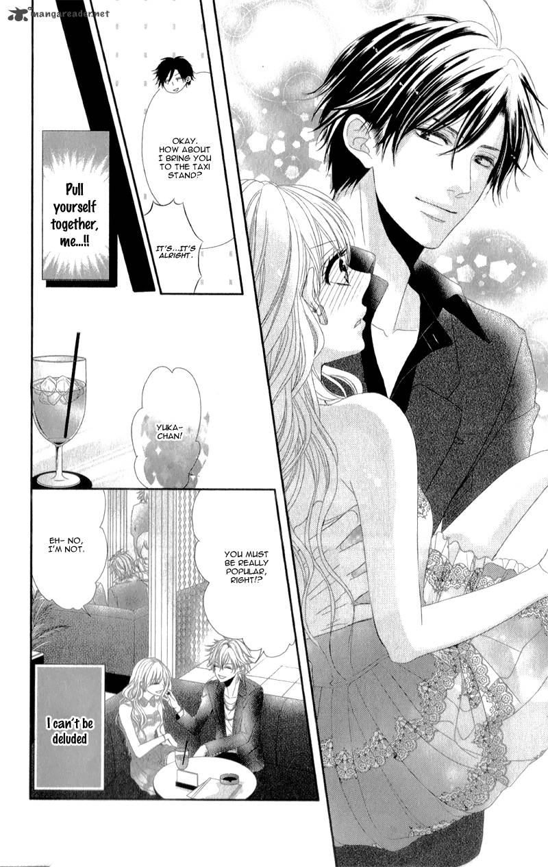 Hyakujuu No Ou Ni Tsugu 2 22