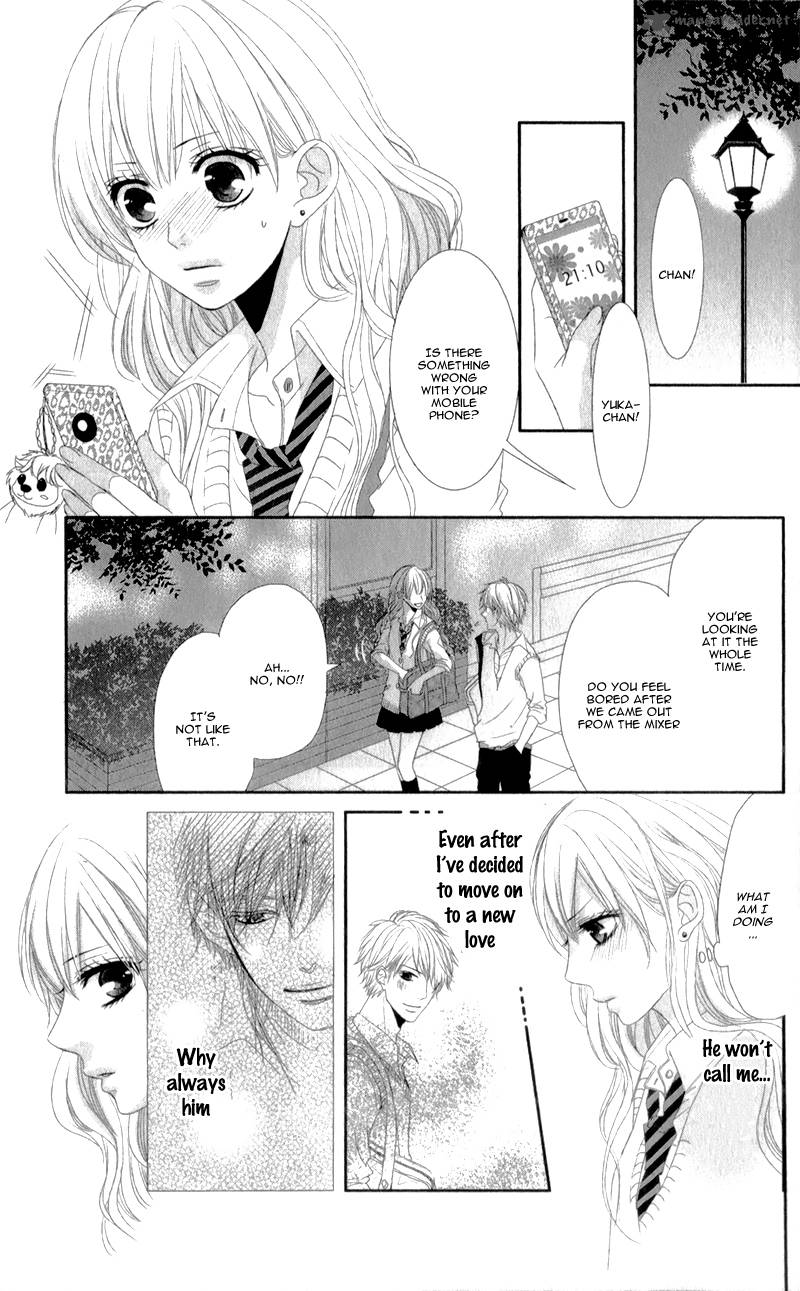 Hyakujuu No Ou Ni Tsugu 2 45