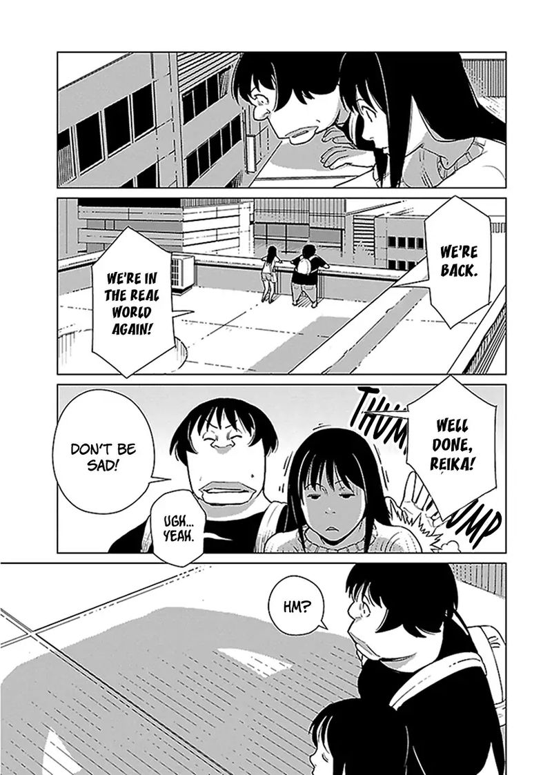 Hyakumanjou Labyrinth 13 15