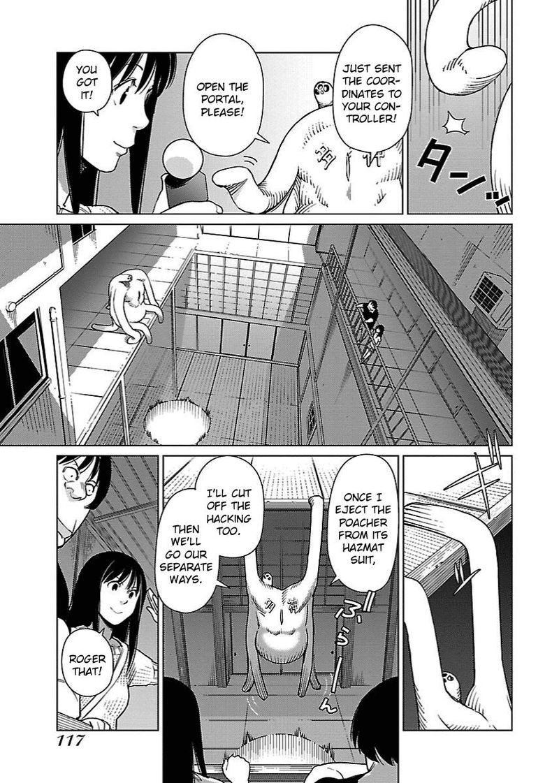 Hyakumanjou Labyrinth 18 15