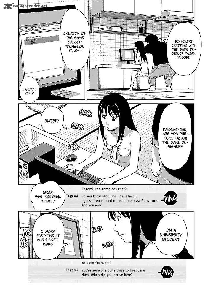 Hyakumanjou Labyrinth 6 3