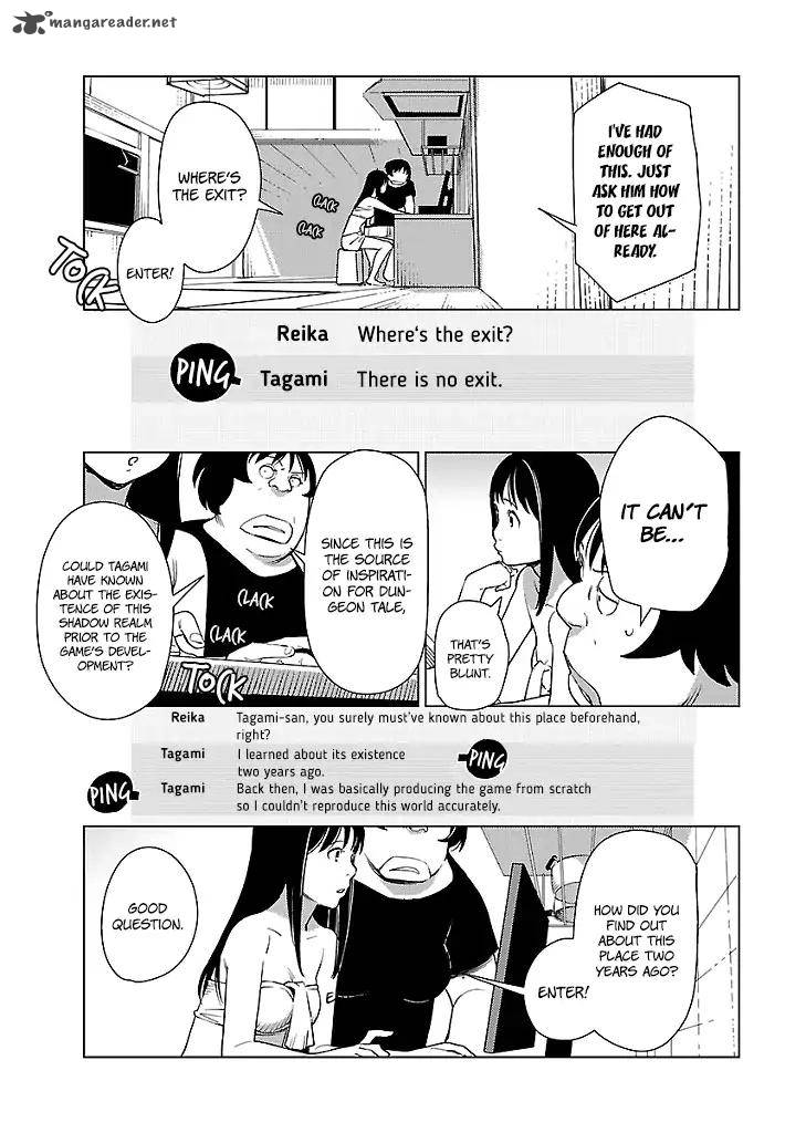 Hyakumanjou Labyrinth 6 6