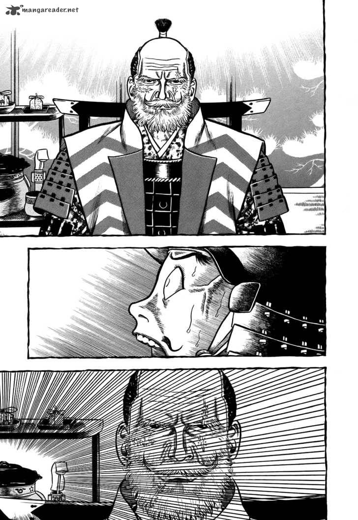 Hyougemono 1 18