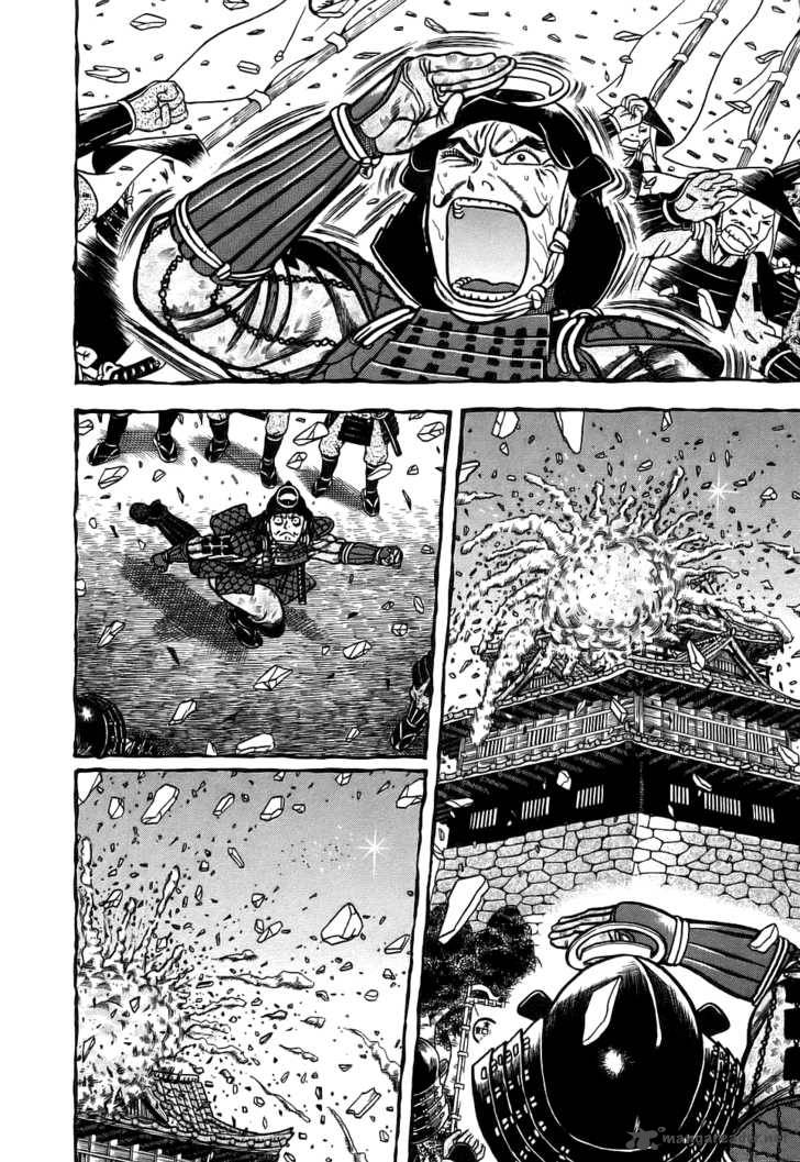 Hyougemono 1 29