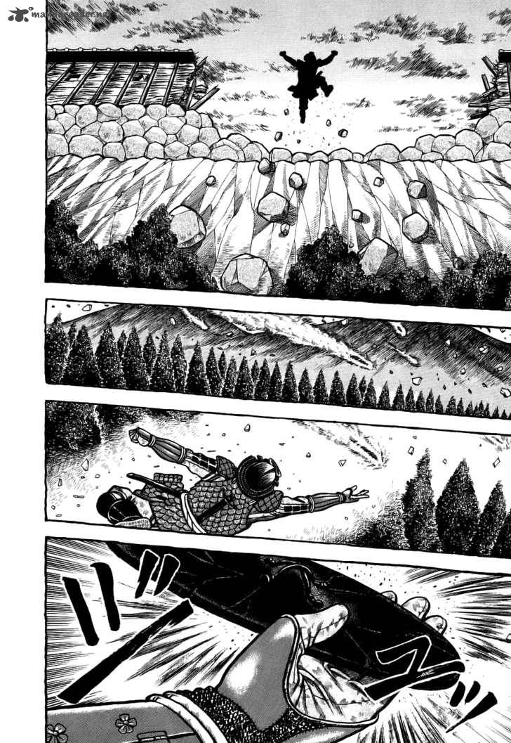 Hyougemono 1 31