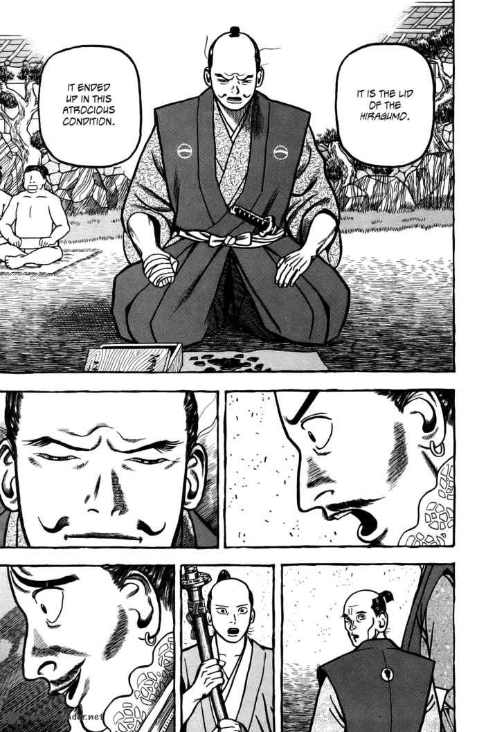 Hyougemono 1 38