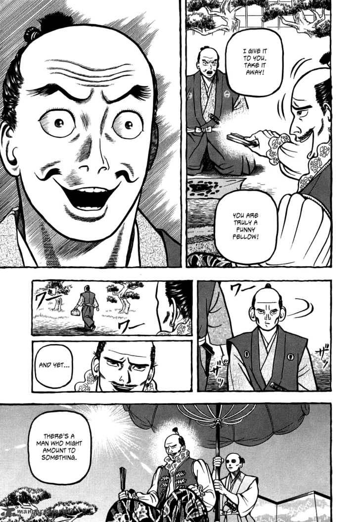 Hyougemono 1 40