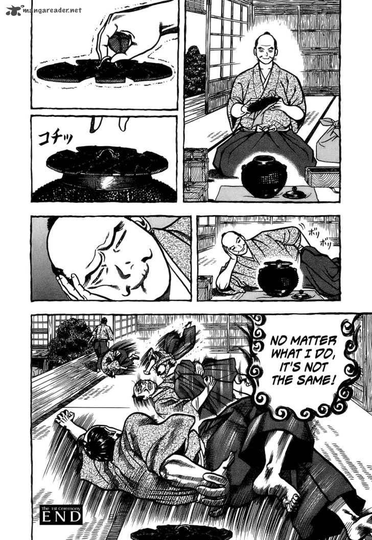 Hyougemono 1 41