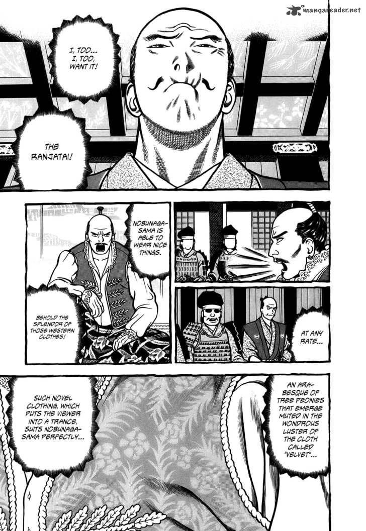Hyougemono 1 6