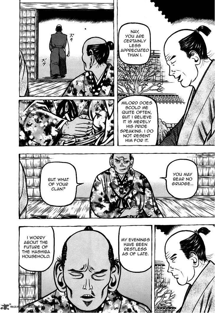 Hyougemono 10 12