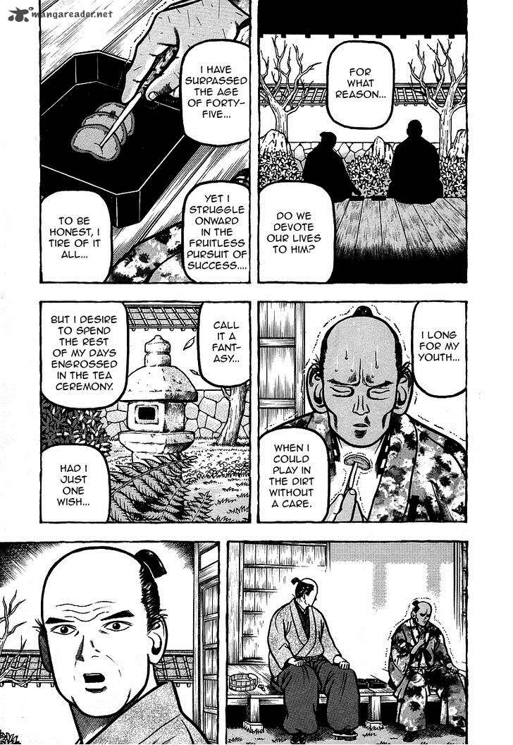 Hyougemono 10 15