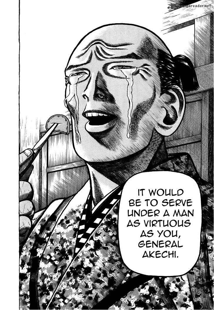 Hyougemono 10 16