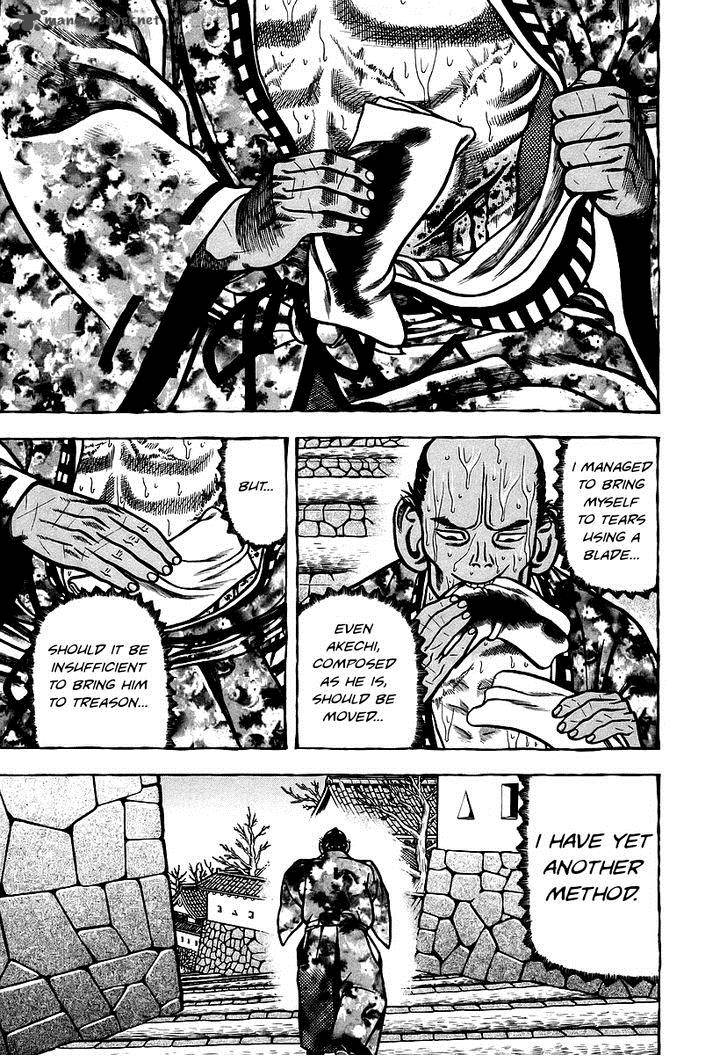 Hyougemono 10 19