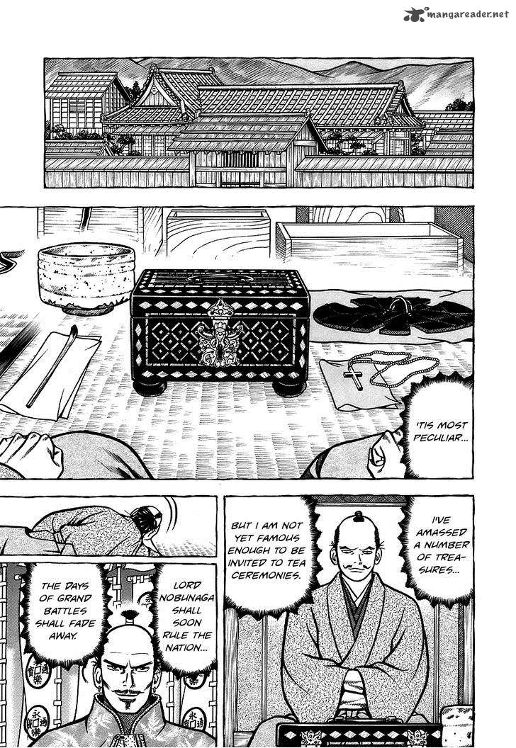 Hyougemono 10 21
