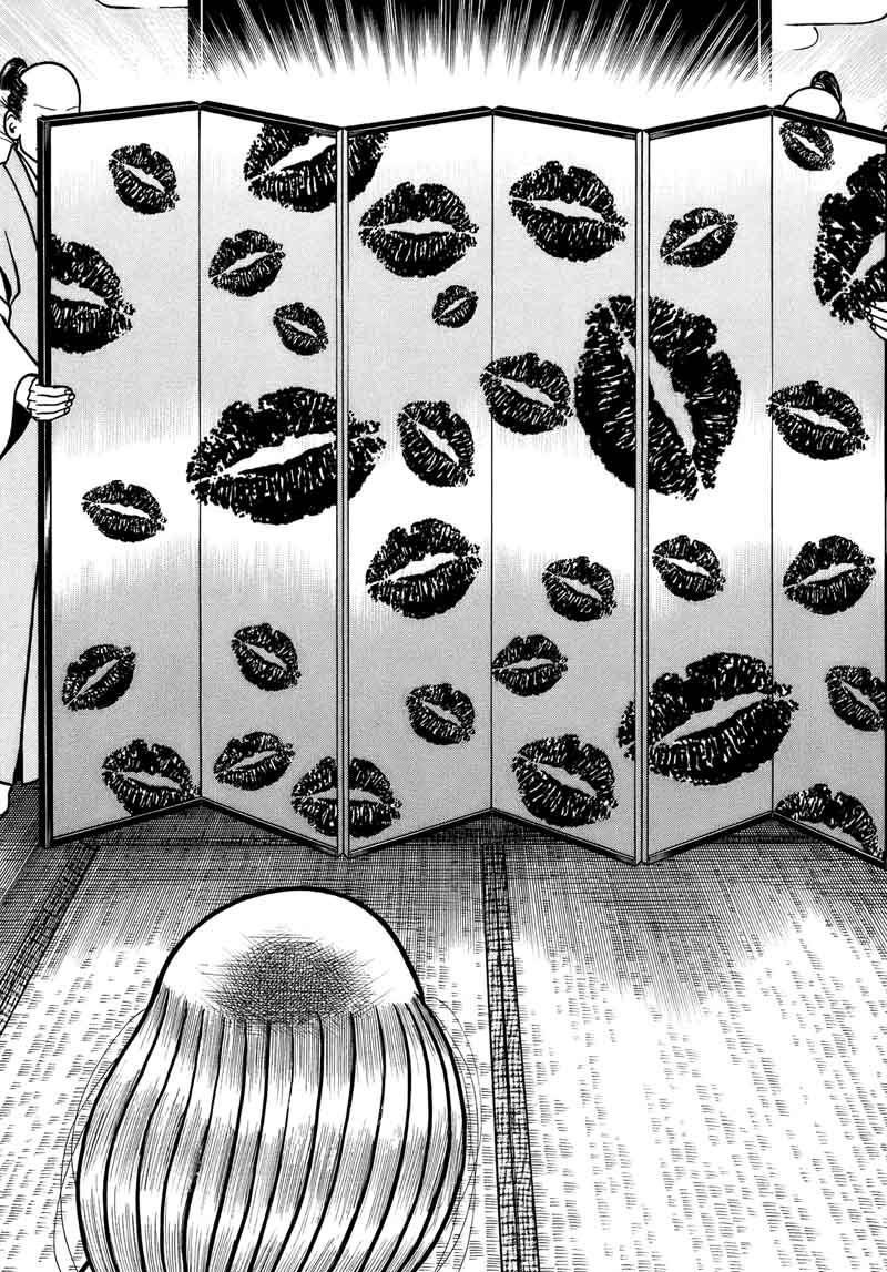 Hyougemono 100 16