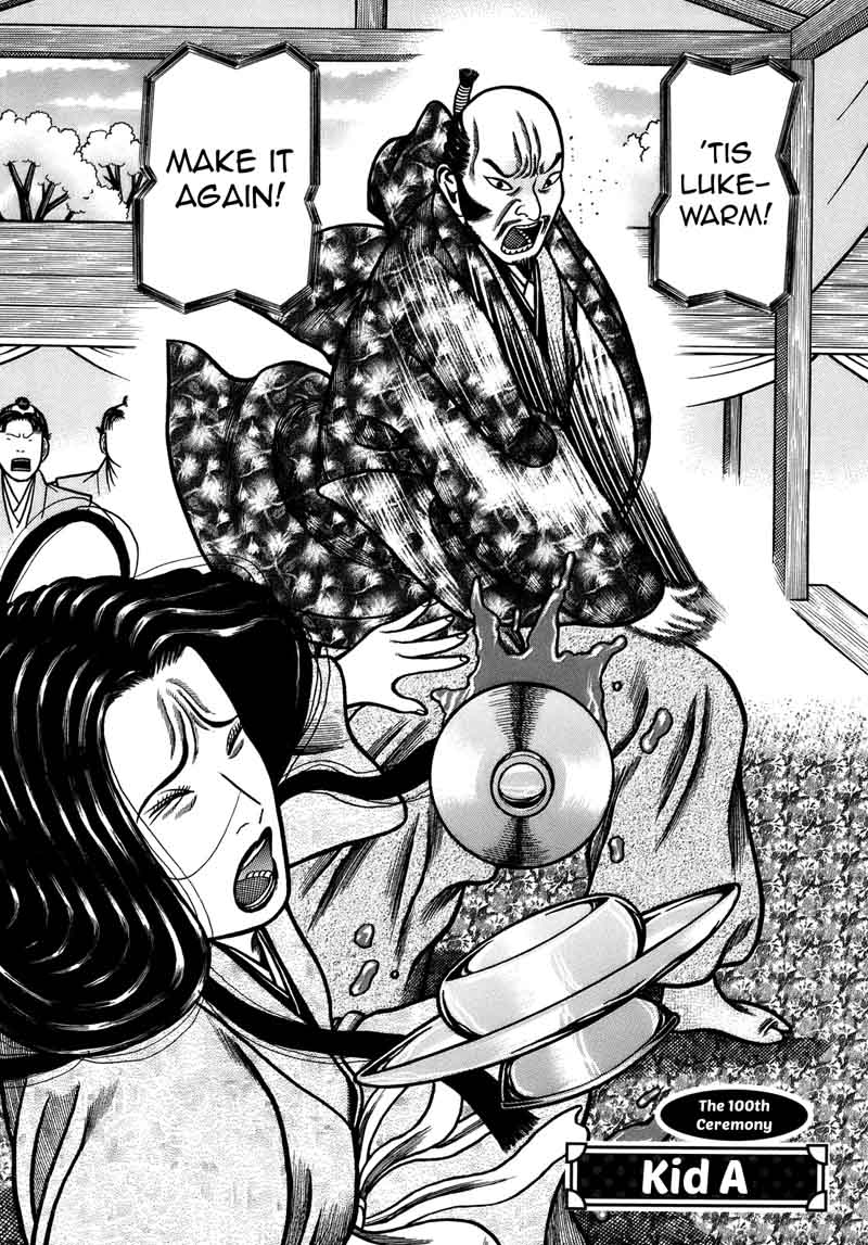 Hyougemono 100 2