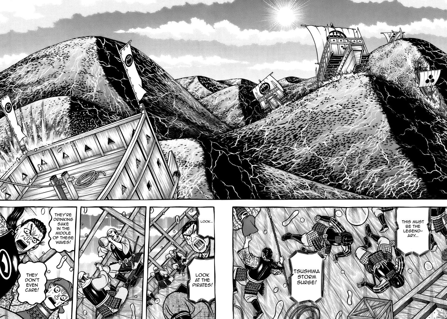 Hyougemono 104 18