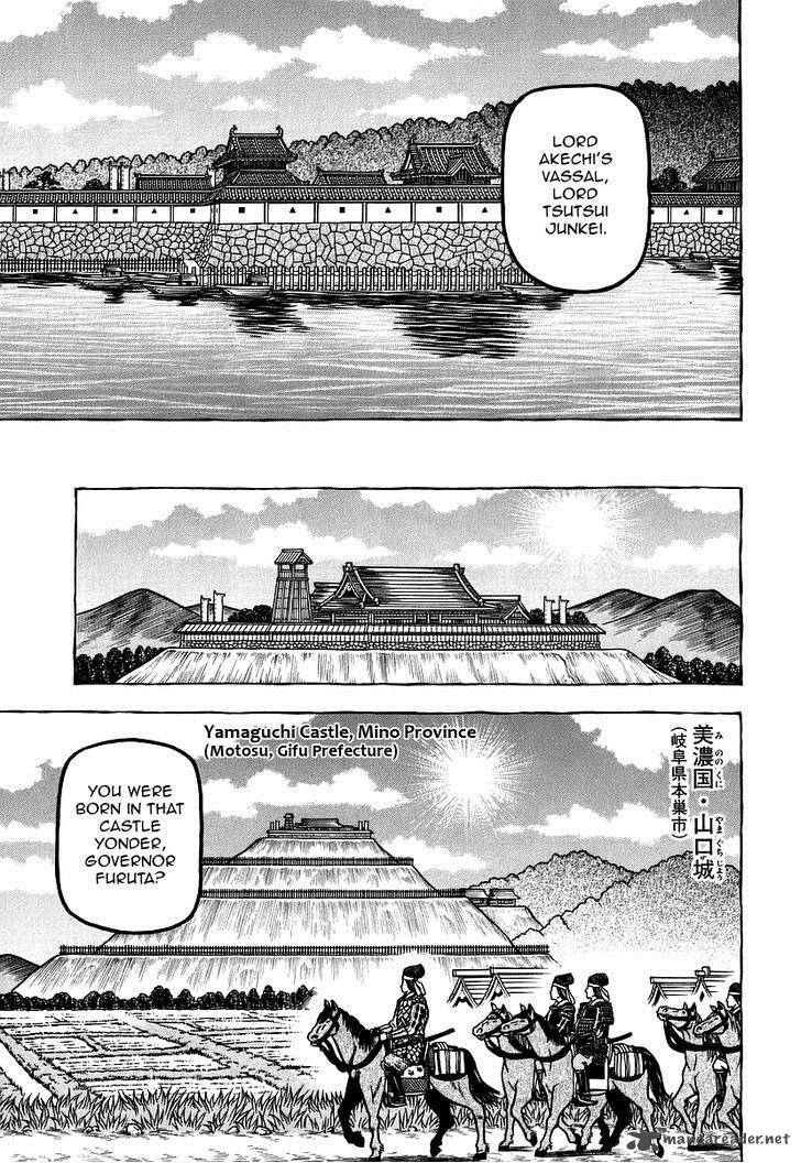 Hyougemono 11 15