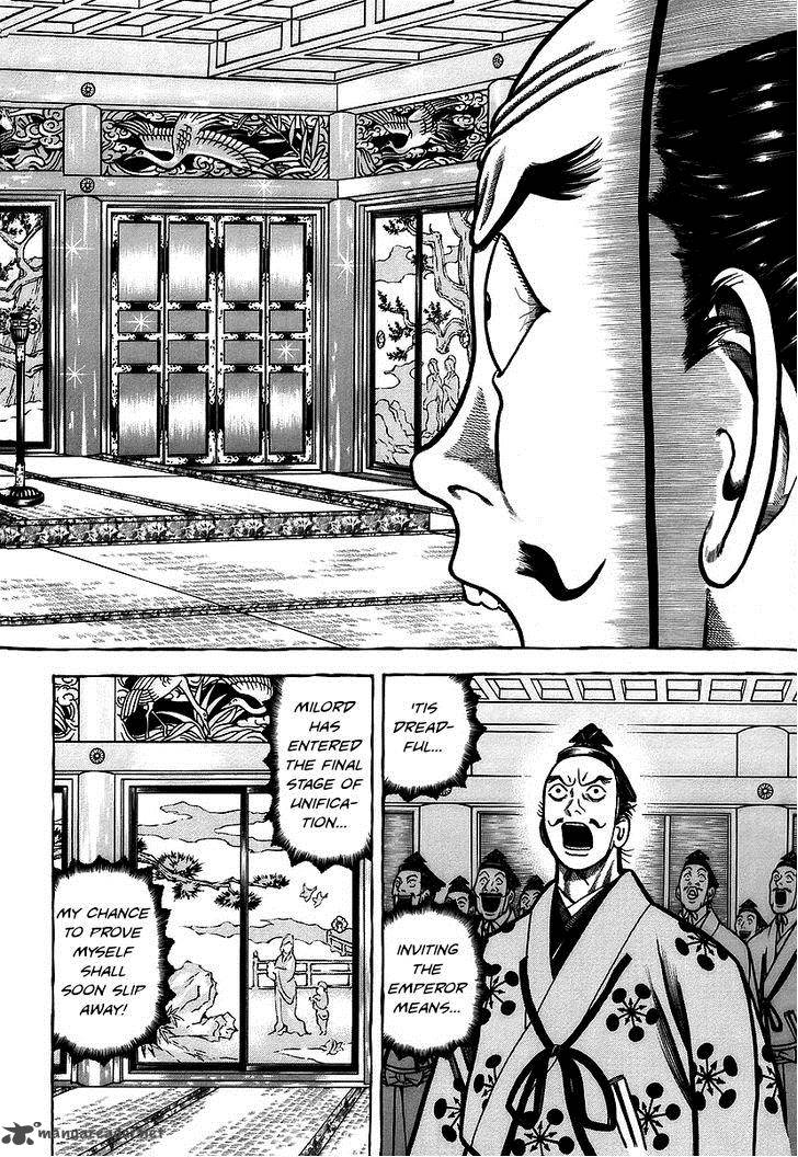 Hyougemono 11 2