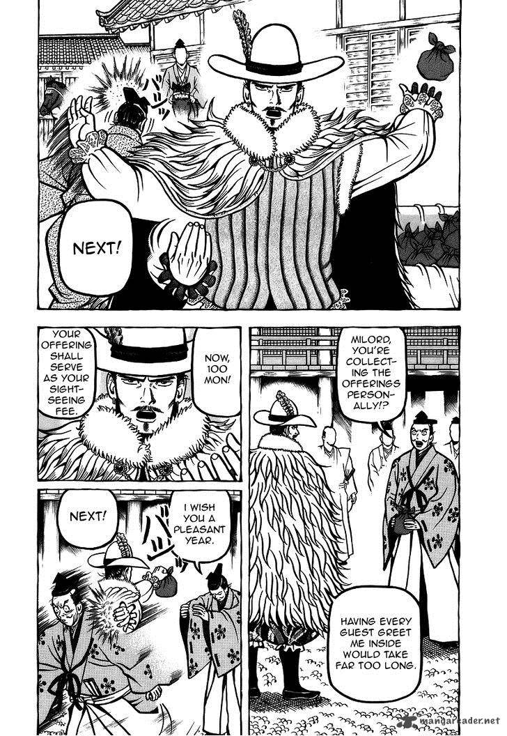 Hyougemono 11 4