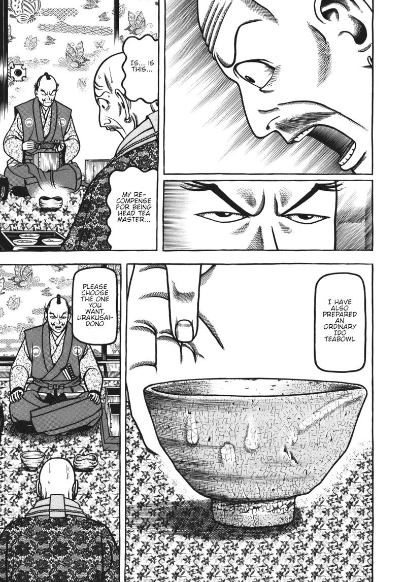 Hyougemono 110 19