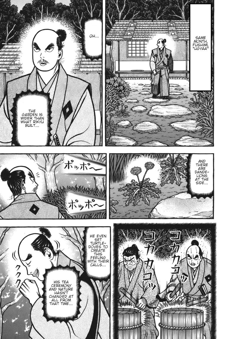 Hyougemono 115 11
