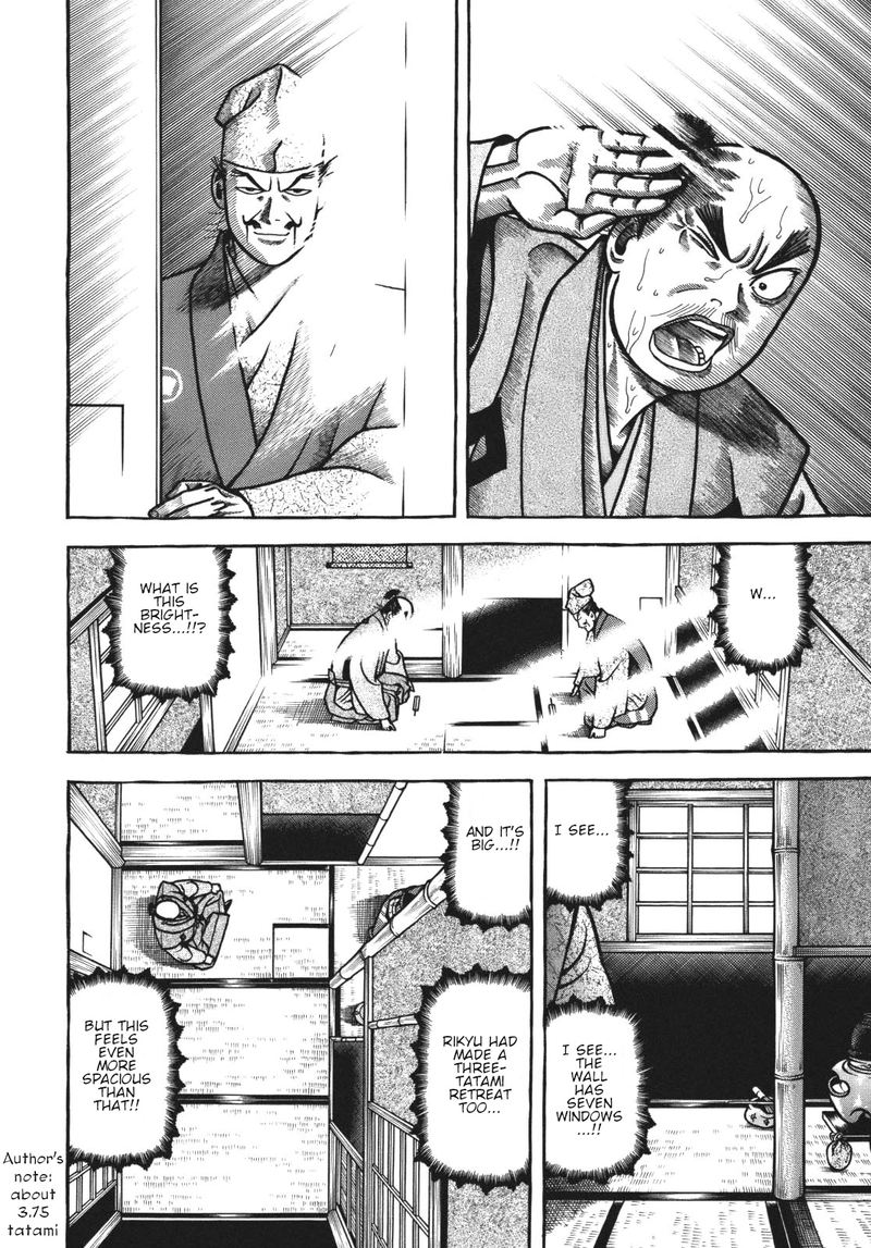 Hyougemono 115 14
