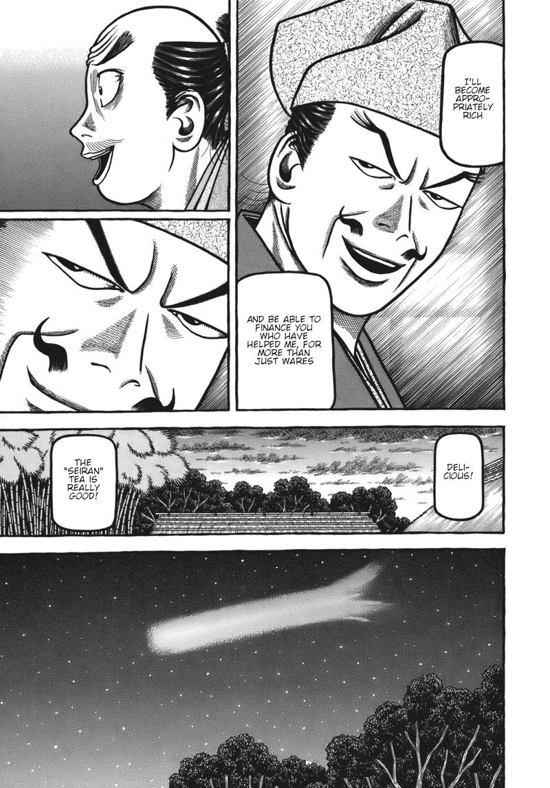 Hyougemono 115 19
