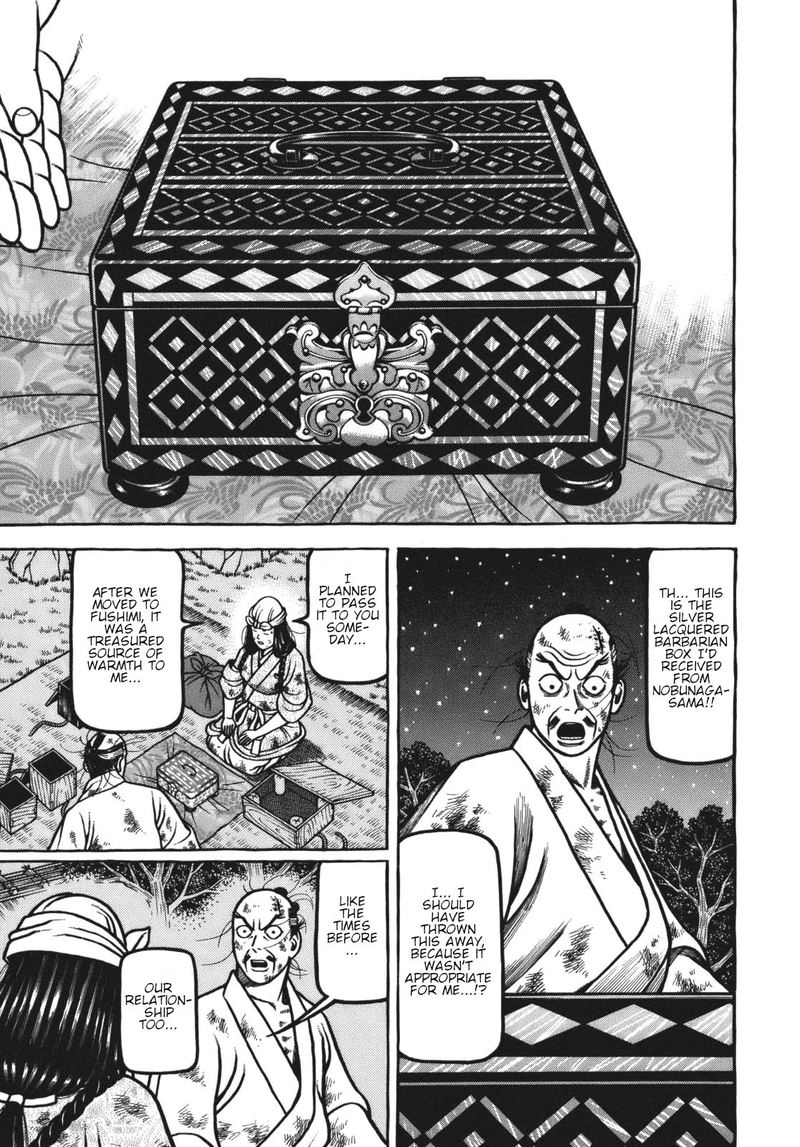 Hyougemono 116 16